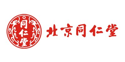 北京同仁堂